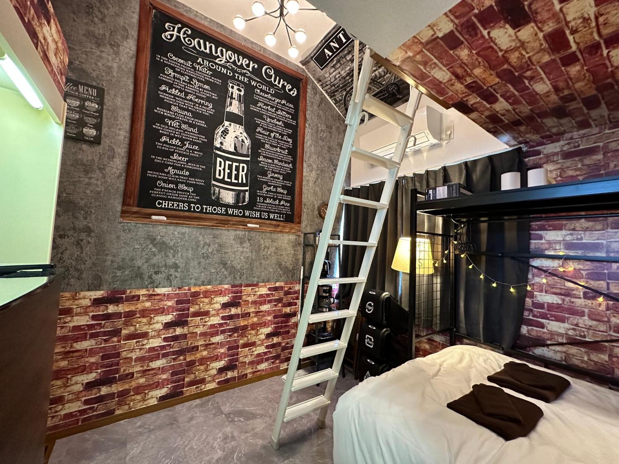Max4People Shinjuku 7Minutes Shibuya12 Minutes 5Minutes Walk From Hatsudai Station Leon Resort Shibuya Tokyo prefektur Exteriör bild