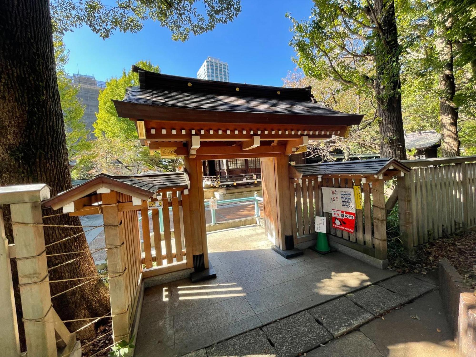 Max4People Shinjuku 7Minutes Shibuya12 Minutes 5Minutes Walk From Hatsudai Station Leon Resort Shibuya Tokyo prefektur Exteriör bild